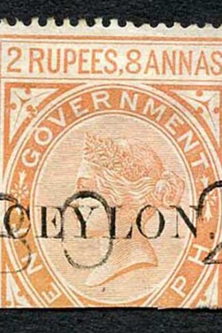 Ceylon Telegraph SGT5 2r8a India opt Ceylon with Colombo cancel Cat 40 pounds