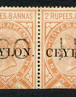 Ceylon Telegraph SGT5 2r8a India opt Ceylon with Colombo cancel Cat 80 pounds