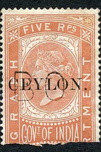 Ceylon Telegraph SGT6 5r India opt Ceylon with Colombo cancel Cat 50