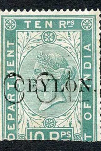 Ceylon Telegraph SGT7 10r India opt Ceylon with Colombo cancel Cat 35