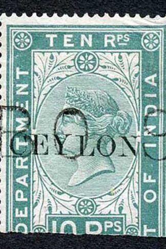 Ceylon Telegraph SGT7 10r India opt Ceylon with Colombo cancel Cat 35