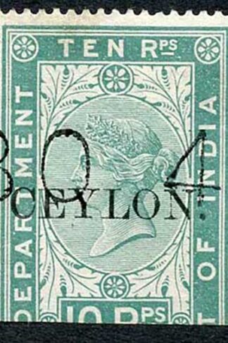 Ceylon Telegraph SGT7 10r India opt Ceylon with Colombo cancel Cat 35