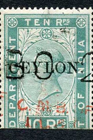 Ceylon Telegraph SGT7 10r India opt Ceylon with Colombo cancel Cat 35