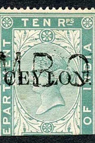 Ceylon Telegraph SGT7 10r India opt Ceylon with Colombo cancel Cat 35