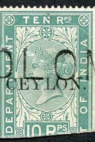 Ceylon Telegraph SGT7 10r India opt Ceylon with Colombo cancel Cat 35