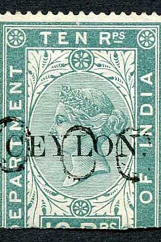 Ceylon Telegraph SGT7 10r India opt Ceylon with Colombo cancel Cat 35