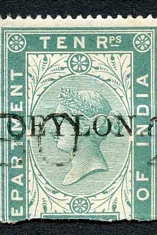 Ceylon Telegraph SGT7 10r India opt Ceylon with Colombo cancel Cat 35