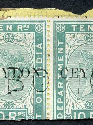Ceylon Telegraph SGT7 10r India opt Ceylon with Colombo cancel Cat 70