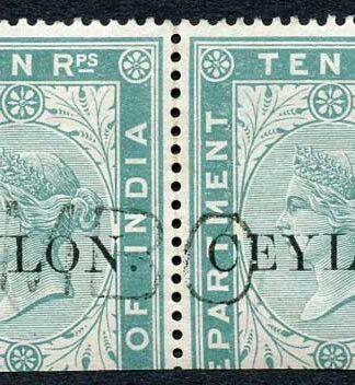 Ceylon Telegraph SGT7 10r India opt Ceylon with Colombo cancel Cat 70