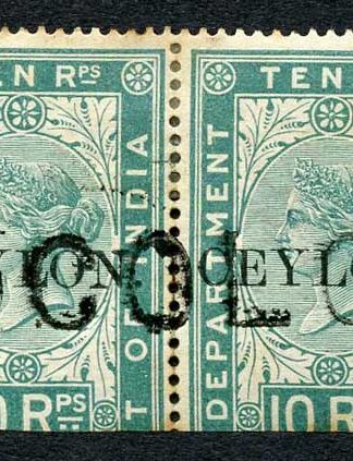 Ceylon Telegraph SGT7 10r India opt Ceylon with Colombo cancel Cat 70
