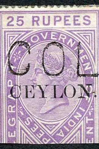 Ceylon Telegraph SGT8 25r India opt Ceylon with Colombo cancel Cat 45