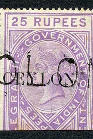 Ceylon Telegraph SGT8 25r India opt Ceylon with Colombo cancel Cat 45