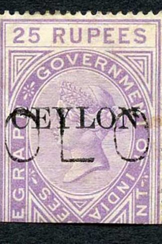 Ceylon Telegraph SGT8 25r India opt Ceylon with Colombo cancel Cat 45