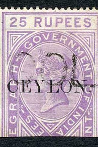 Ceylon Telegraph SGT8 25r India opt Ceylon with Colombo cancel Cat 45