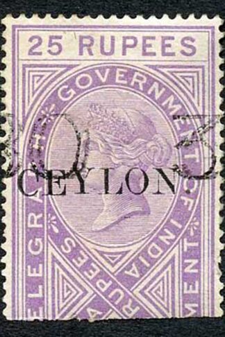 Ceylon Telegraph SGT8 25r India opt Ceylon with Colombo cancel Cat 45