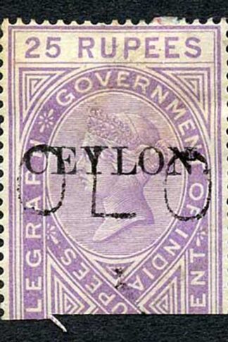 Ceylon Telegraph SGT8 25r India opt Ceylon with Colombo cancel Cat 45