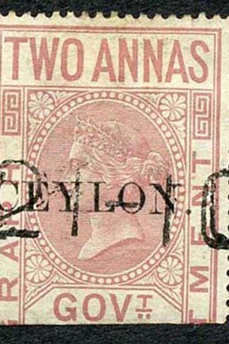 Ceylon Telegraph SGT1 2a India opt Ceylon with a Date cancel Cat 60