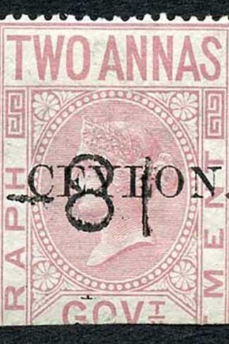 Ceylon Telegraph SGT1 2a India opt Ceylon with a Date cancel Cat 60