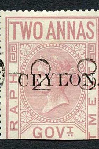 Ceylon Telegraph SGT1 2a India opt Ceylon with a Date cancel Cat 60