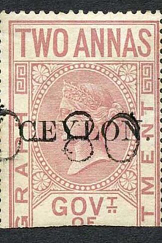 Ceylon Telegraph SGT1 2a India opt Ceylon with a Date cancel Cat 60