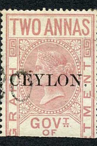 Ceylon Telegraph SGT1 2a India opt Ceylon with a Date cancel Cat 60