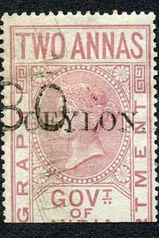 Ceylon Telegraph SGT1 2a India opt Ceylon with a Date cancel Cat 60