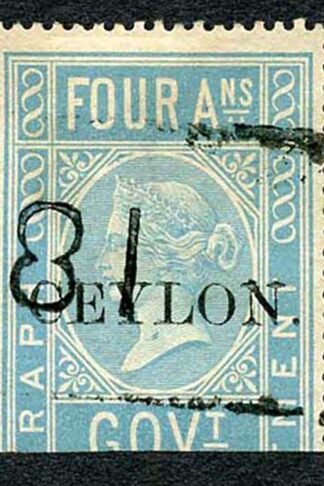 Ceylon Telegraph SGT2 4a India opt Ceylon with a Date cancel Cat 48