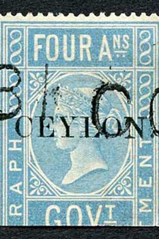 Ceylon Telegraph SGT2 4a India opt Ceylon with a Date cancel Cat 48