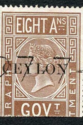 Ceylon Telegraph SGT3 8a India opt Ceylon with a Date cancel Cat 24