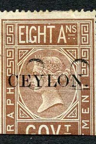 Ceylon Telegraph SGT3 8a India opt Ceylon with a Date cancel Cat 24