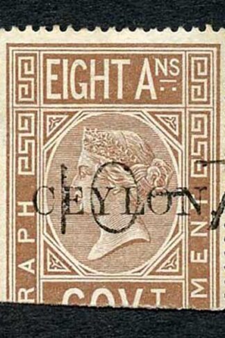 Ceylon Telegraph SGT3 8a India opt Ceylon with a Date cancel Cat 24