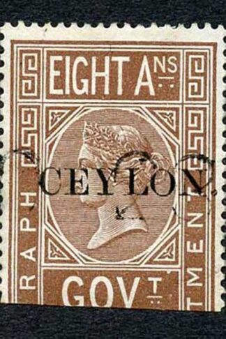 Ceylon Telegraph SGT3 8a India opt Ceylon with a Date cancel Cat 24