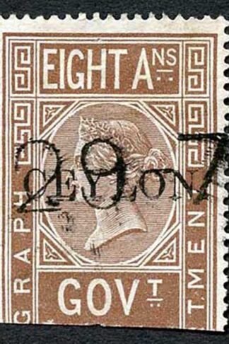 Ceylon Telegraph SGT3 8a India opt Ceylon with a Date cancel Cat 24