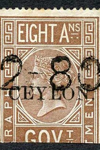 Ceylon Telegraph SGT3 8a India opt Ceylon with a Date cancel Cat 24