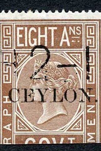 Ceylon Telegraph SGT3 8a India opt Ceylon with a Date cancel Cat 24