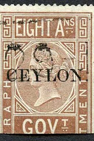 Ceylon Telegraph SGT3 8a India opt Ceylon with a Date cancel Cat 24