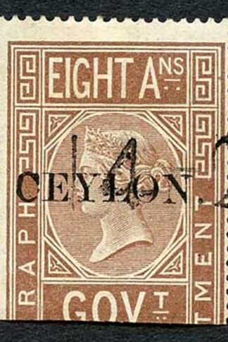 Ceylon Telegraph SGT3 8a India opt Ceylon with a Date cancel Cat 24