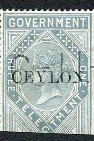 Ceylon Telegraph SGT4 1r India opt Ceylon with a Date cancel Cat 15