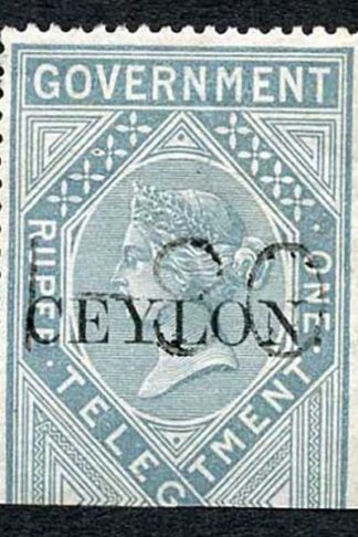 Ceylon Telegraph SGT4 1r India opt Ceylon with a Date cancel Cat 15