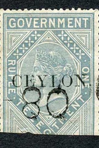 Ceylon Telegraph SGT4 1r India opt Ceylon with a Date cancel Cat 15