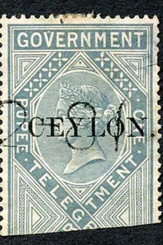 Ceylon Telegraph SGT4 1r India opt Ceylon with a Date cancel Cat 15