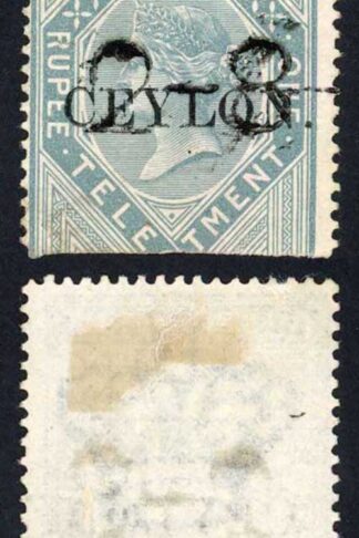 Ceylon Telegraph SGT4 1r India opt Ceylon with a Date cancel Cat 15