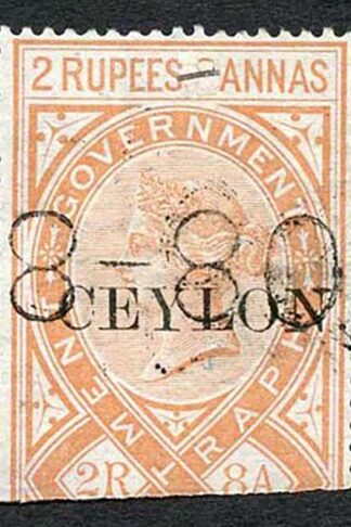 Ceylon Telegraph SGT5 2r8a India opt Ceylon with a Date cancel Cat 40