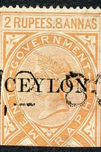 Ceylon Telegraph SGT5 2r8a India opt Ceylon with a Date cancel Cat 40