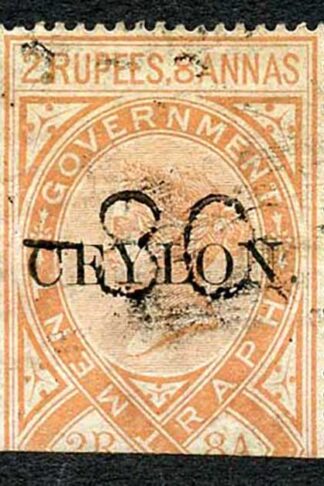Ceylon Telegraph SGT5 2r8a India opt Ceylon with a Date cancel Cat 40