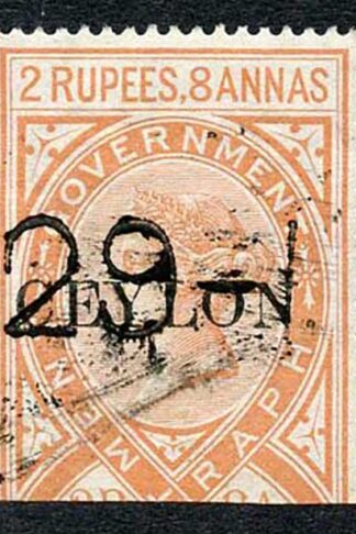 Ceylon Telegraph SGT5 2r8a India opt Ceylon with a Date cancel Cat 40