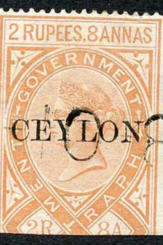 Ceylon Telegraph SGT5 2r8a India opt Ceylon with a Date cancel Cat 40