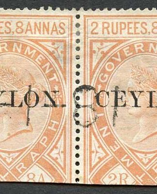 Ceylon Telegraph SGT5 2r8a India opt Ceylon with a Date cancel Cat 80