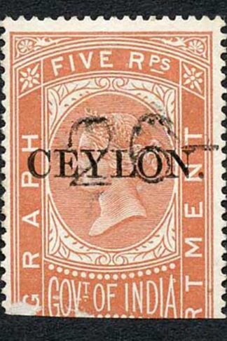 Ceylon Telegraph SGT6 5r India opt Ceylon with a Date cancel Cat 50