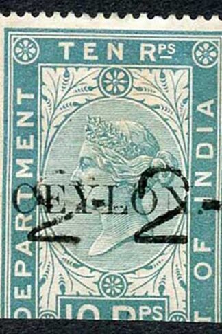 Ceylon Telegraph SGT7 10R India opt Ceylon with a Date cancel Cat 35